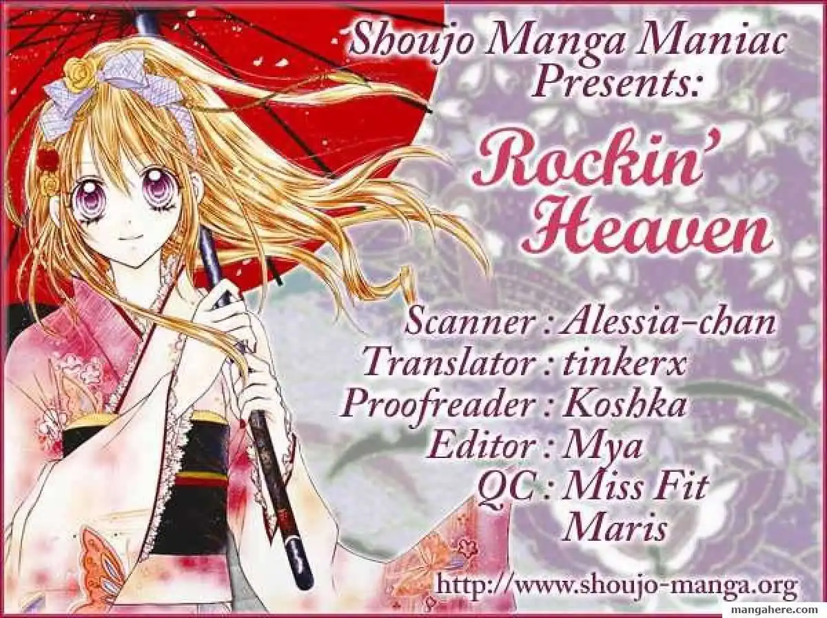 Rockin' Heaven Chapter 20 33